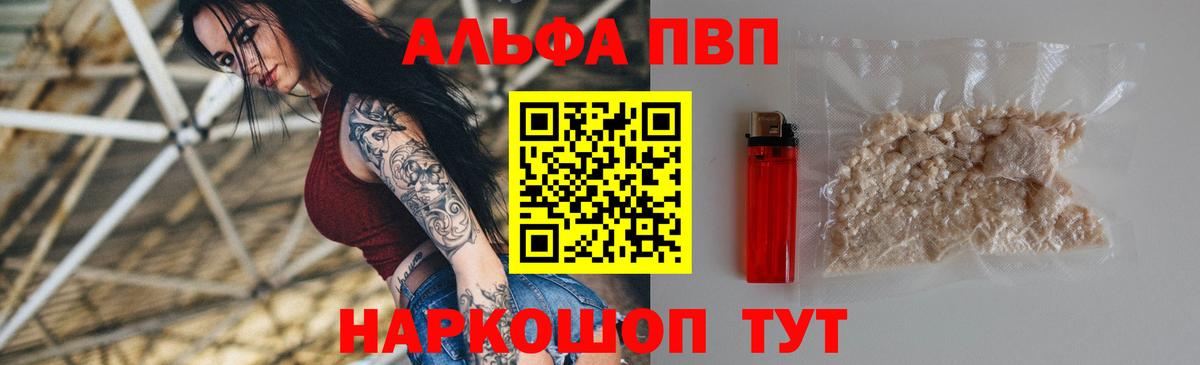 A PVP СК КРИС Хабаровск