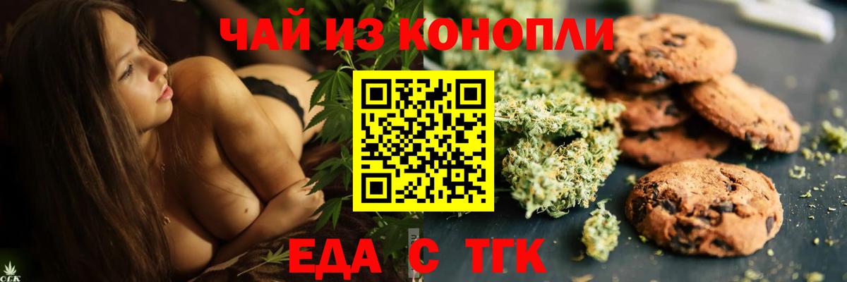Экстази  МЕТ  Вход с VPN  Меф  МЕФ кристаллы  Гашиш  COCAIN  Хабаровск  МАРИХУАНА 