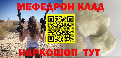 гидропоника Татарск