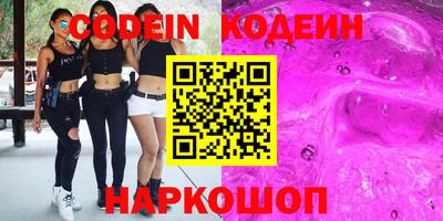 гидропоника Татарск