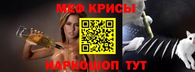 гидропоника Татарск