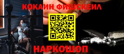 гидропоника Татарск