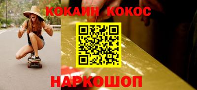 а пвп мука Тверь