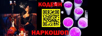 круглые Тара