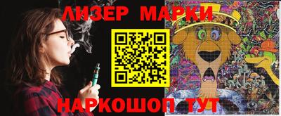 круглые Тара