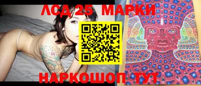 гидропоника Татарск