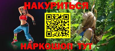 а пвп мука Тверь