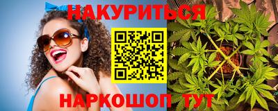 а пвп мука Тверь