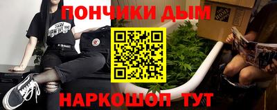 гидропоника Татарск