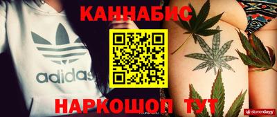 а пвп мука Тверь