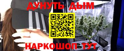 круглые Тара
