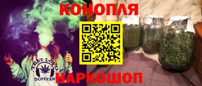 круглые Тара