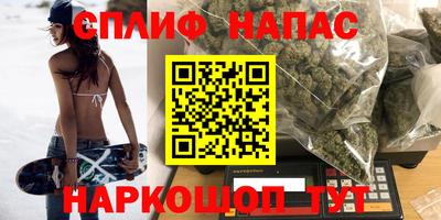 а пвп мука Тверь