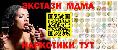 гидропоника Татарск
