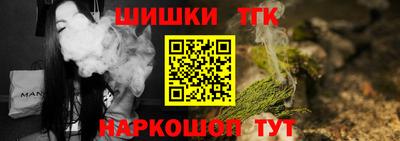 круглые Тара