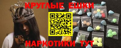 гидропоника Татарск