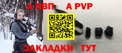 круглые Тара