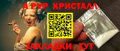 круглые Тара