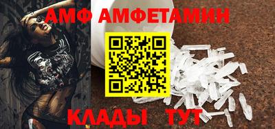 а пвп мука Тверь
