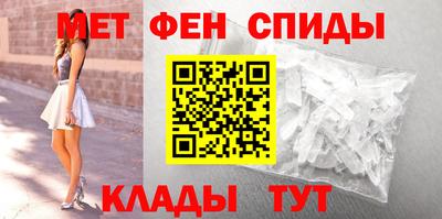 гидропоника Татарск