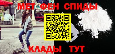 а пвп мука Тверь
