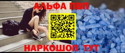 гидропоника Татарск