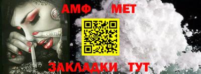 гидропоника Татарск