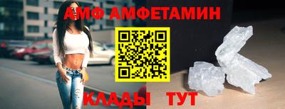 гидропоника Татарск