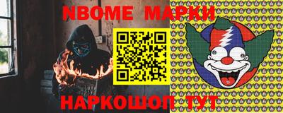 а пвп мука Тверь