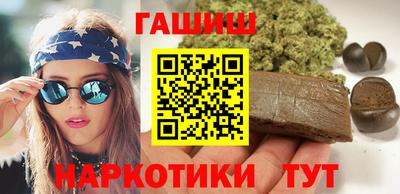 круглые Тара