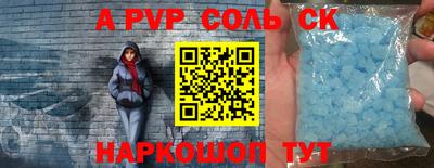 гидропоника Татарск
