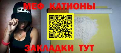 круглые Тара